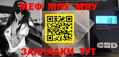 ECSTASY Бугуруслан