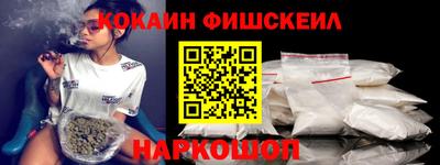 ECSTASY Бугуруслан