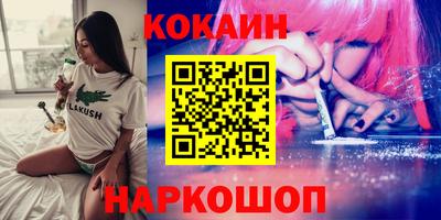 ECSTASY Бугуруслан