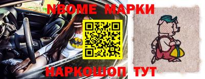 мефедрон мука Будённовск
