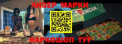 MDMA Premium VHQ Бузулук