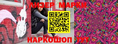 мефедрон мука Будённовск