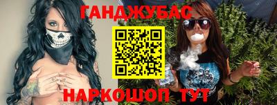 мефедрон мука Будённовск