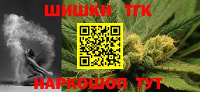 MDMA Premium VHQ Бузулук