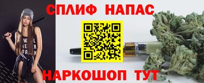 мефедрон мука Будённовск