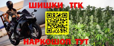 MDMA Premium VHQ Бузулук