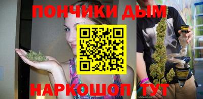 MDMA Premium VHQ Бузулук