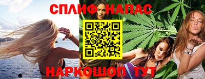 мефедрон мука Будённовск