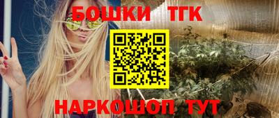 ECSTASY Бугуруслан