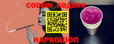 ECSTASY Бугуруслан