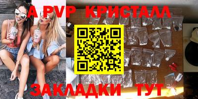 MDMA Premium VHQ Бузулук