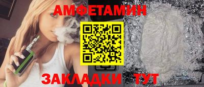 ECSTASY Бугуруслан