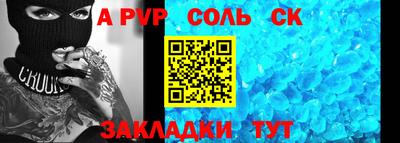 ECSTASY Бугуруслан