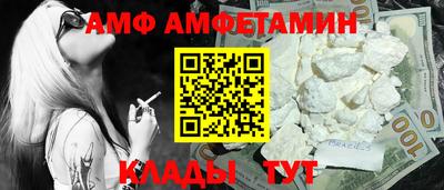 ECSTASY Бугуруслан