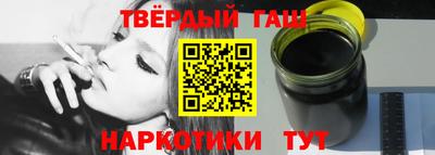 мефедрон мука Будённовск