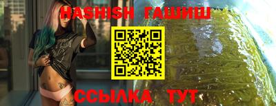 MDMA Premium VHQ Бузулук