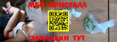 ECSTASY Бугуруслан
