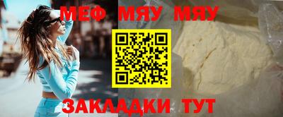 ECSTASY Бугуруслан