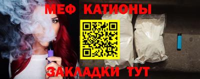 ECSTASY Бугуруслан